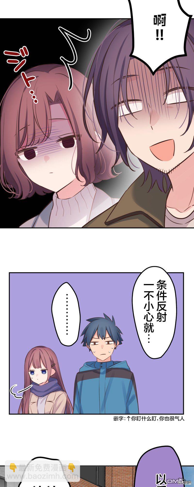 第124话32