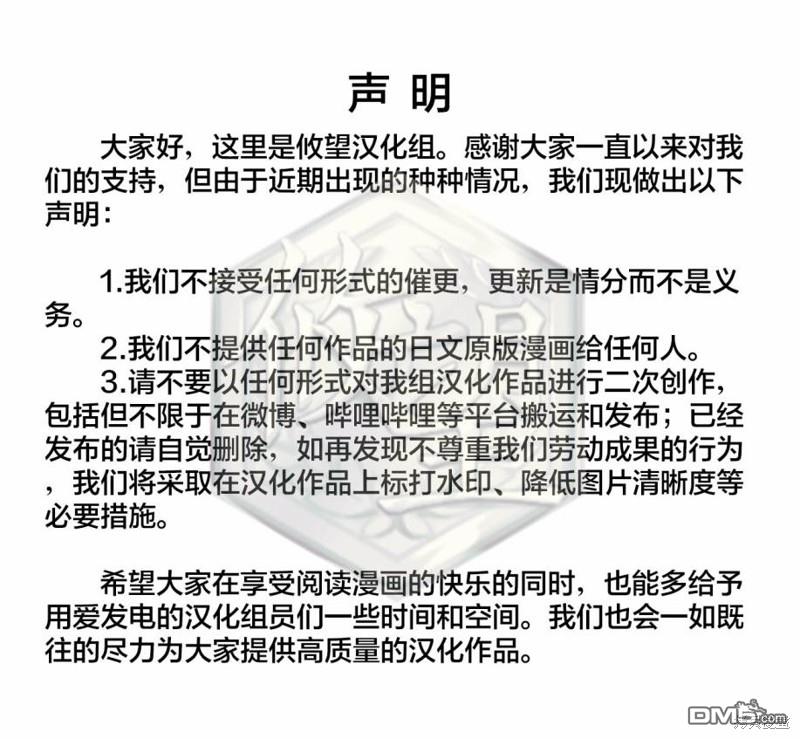 第126话0