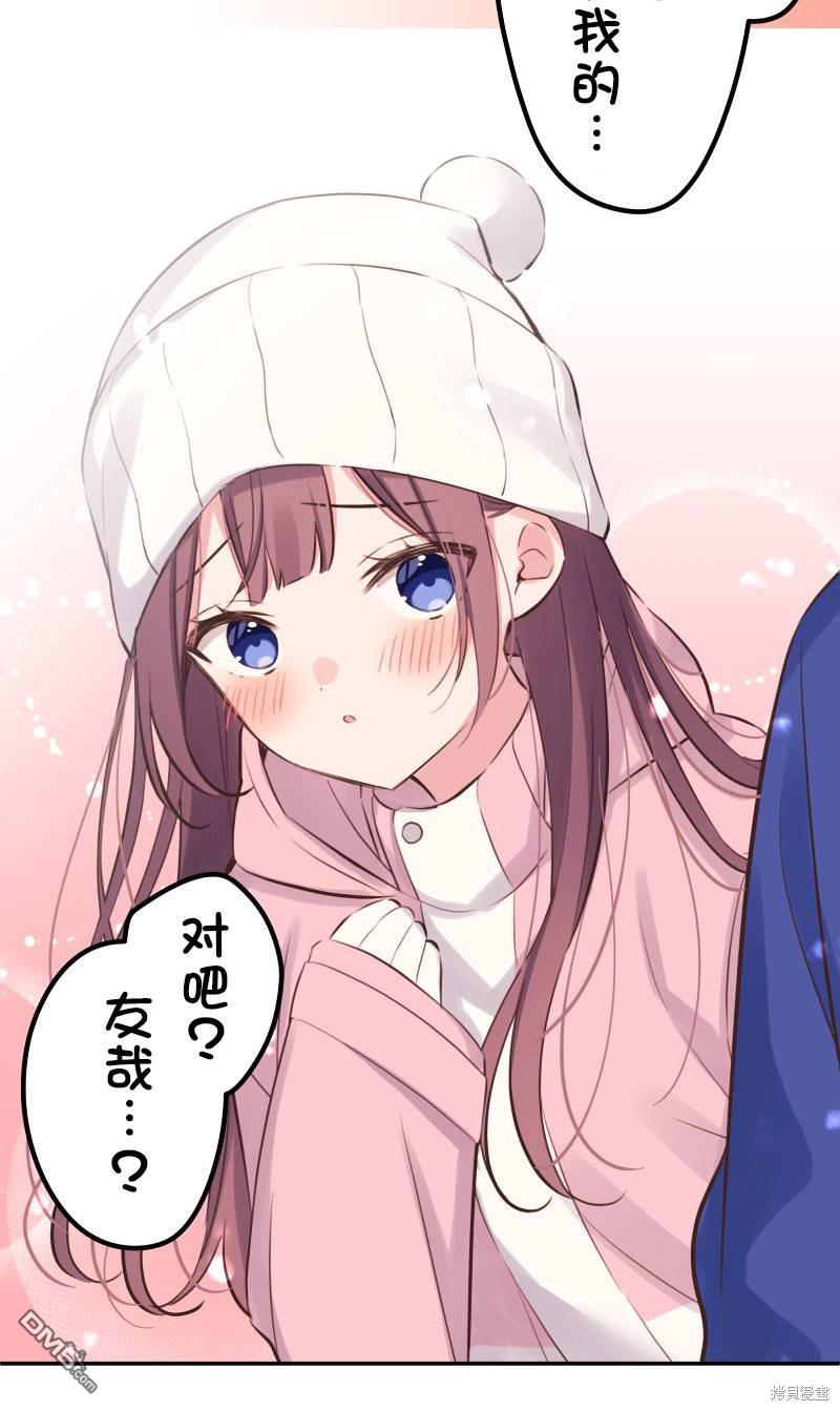 第126话10