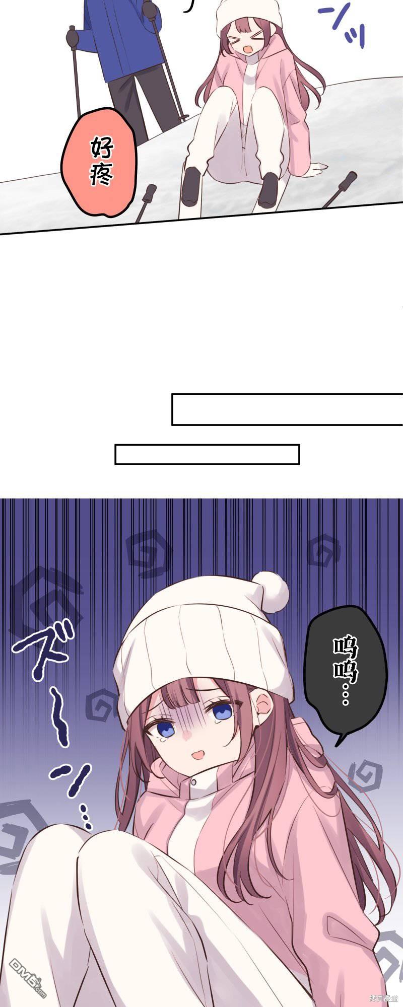 第126话17
