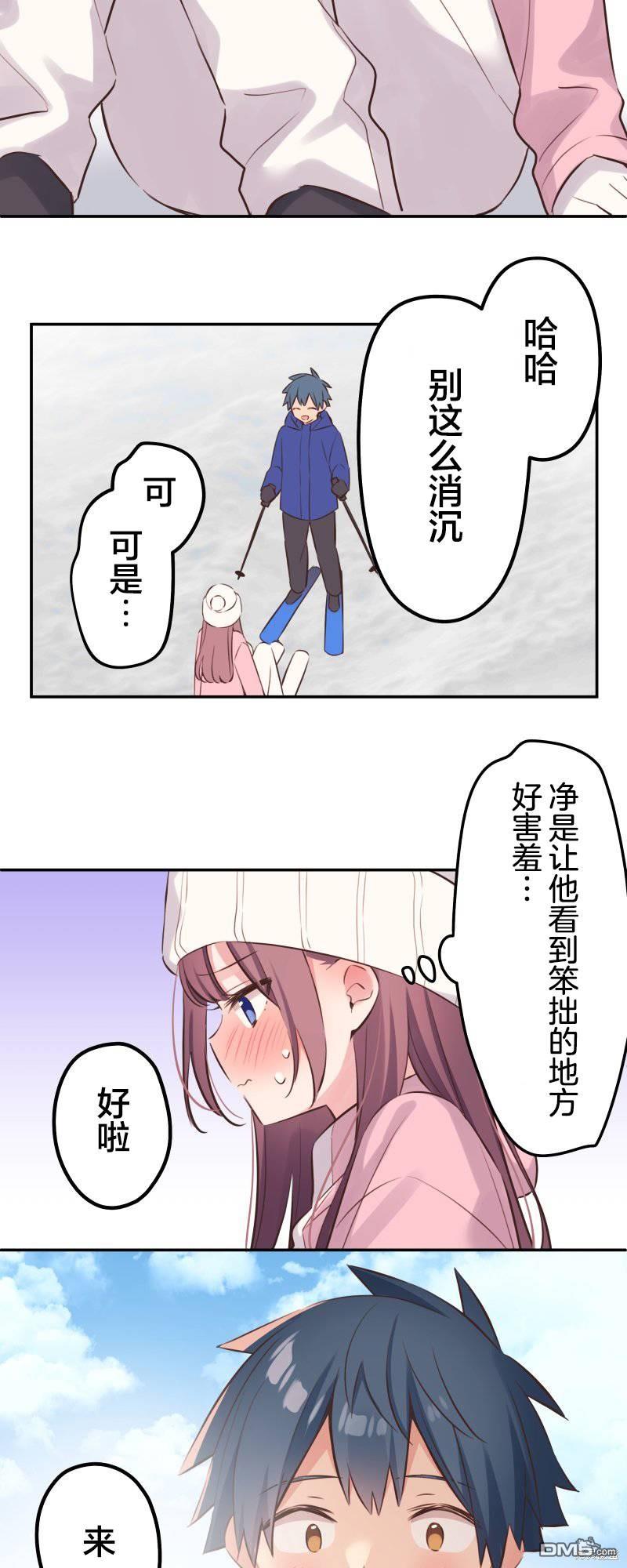 第126话18