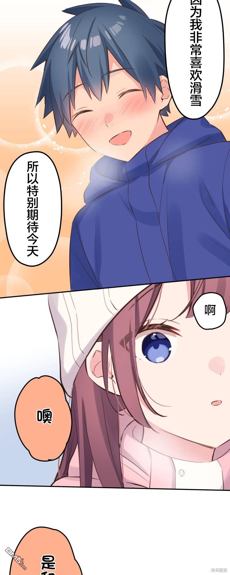 第126话22