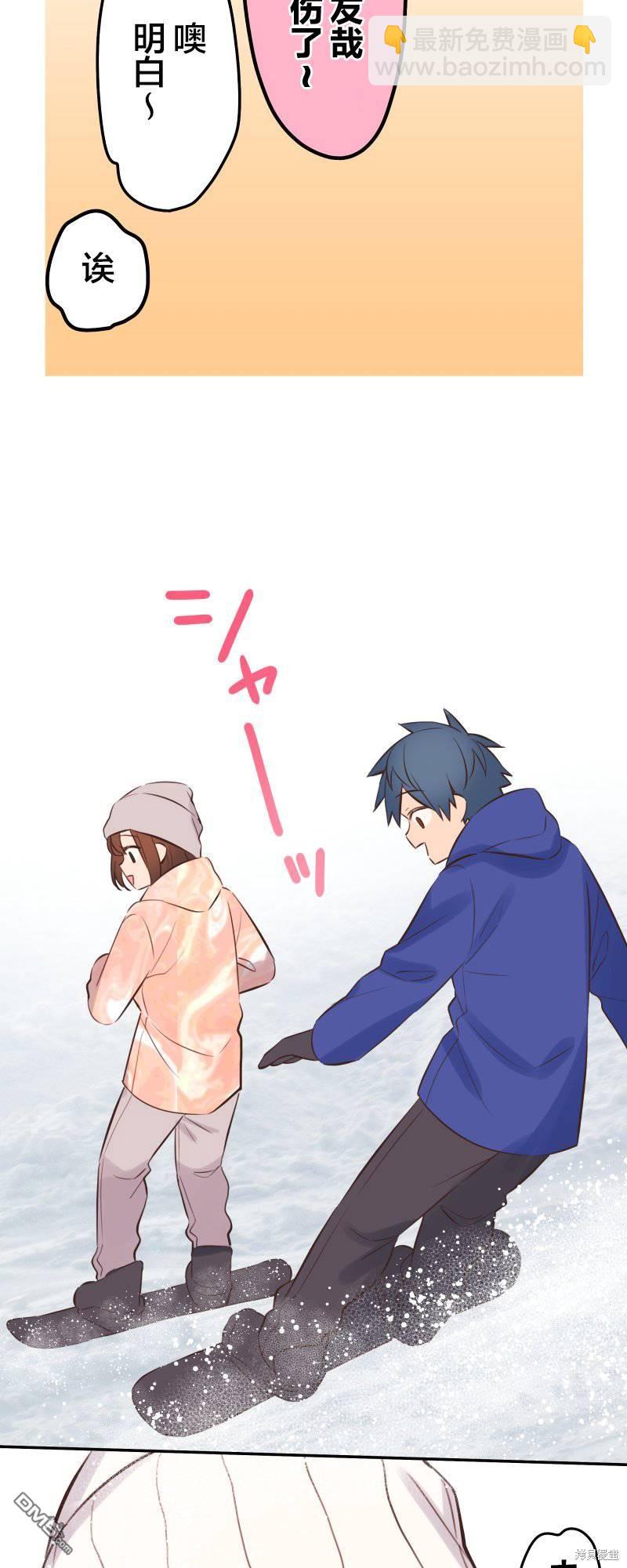 第126话26