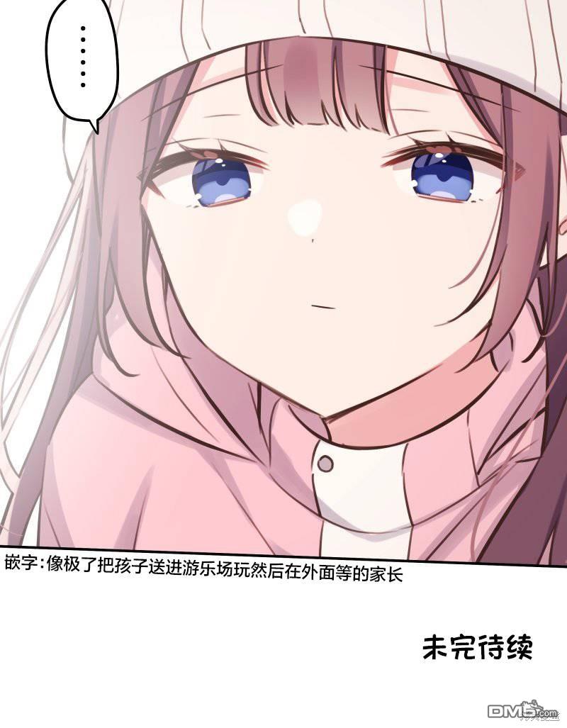 第126话28