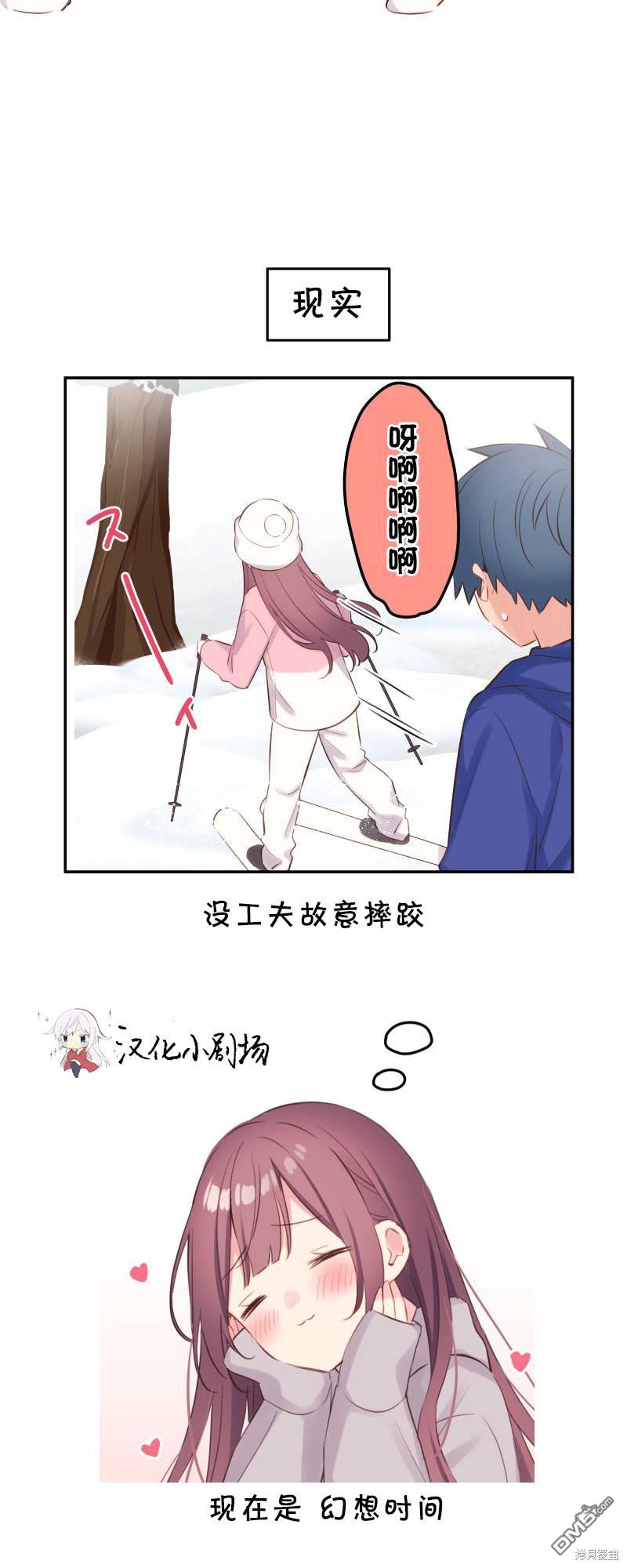 第126.5话2
