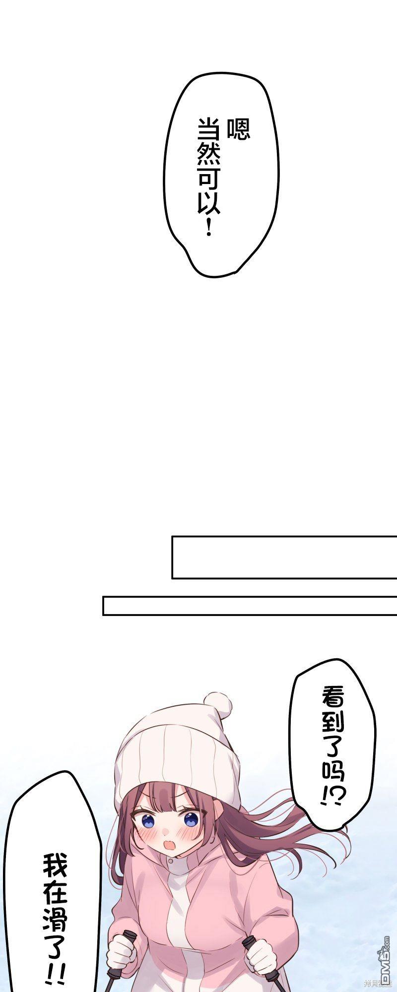 第127话16