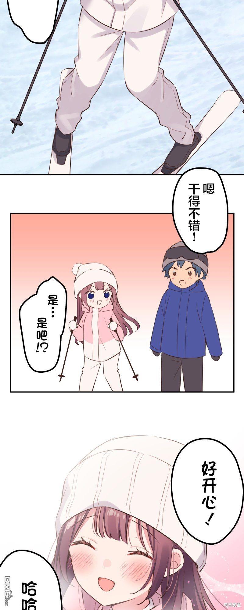 第127话17