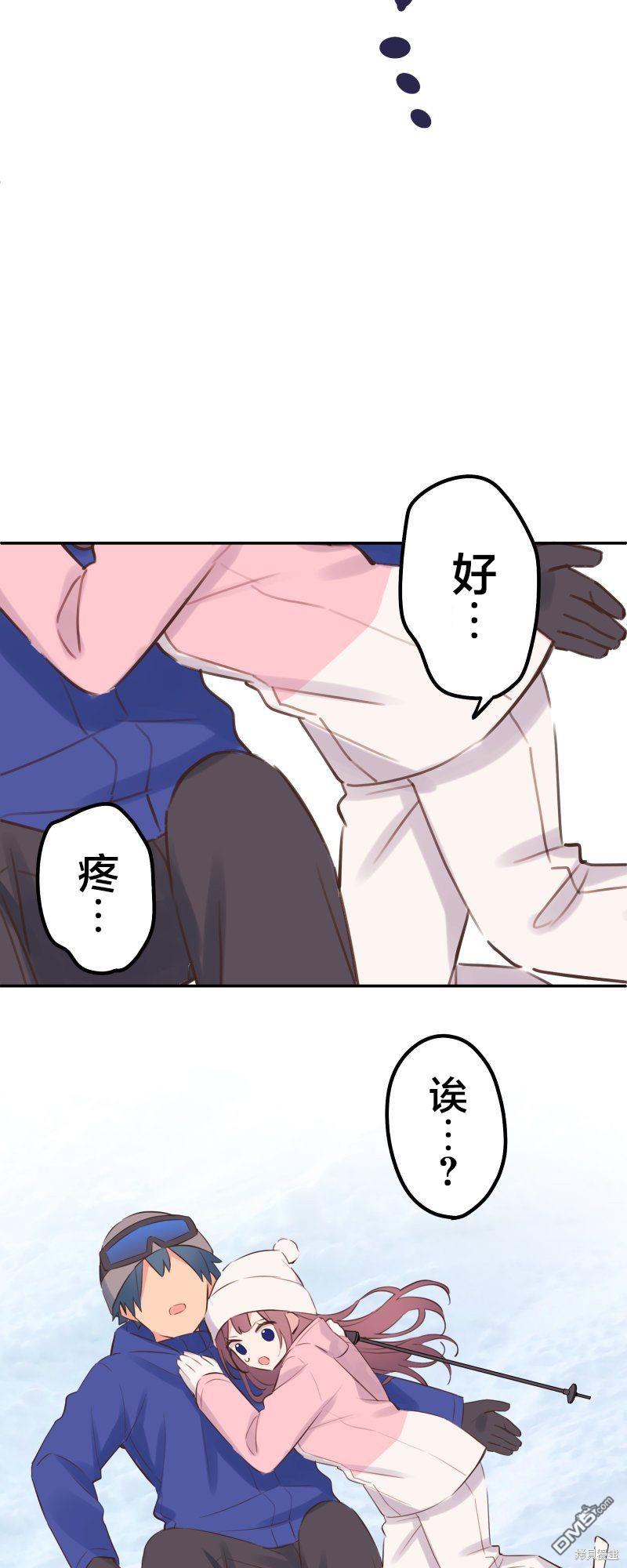 第127话26