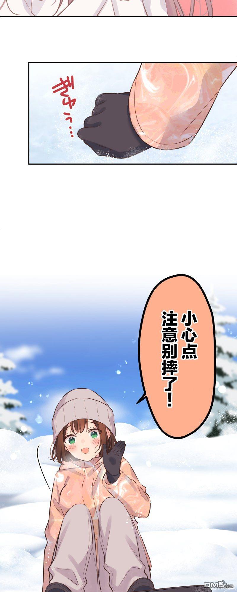 第127话8