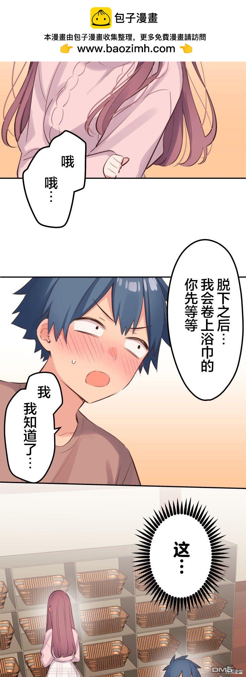第129话1