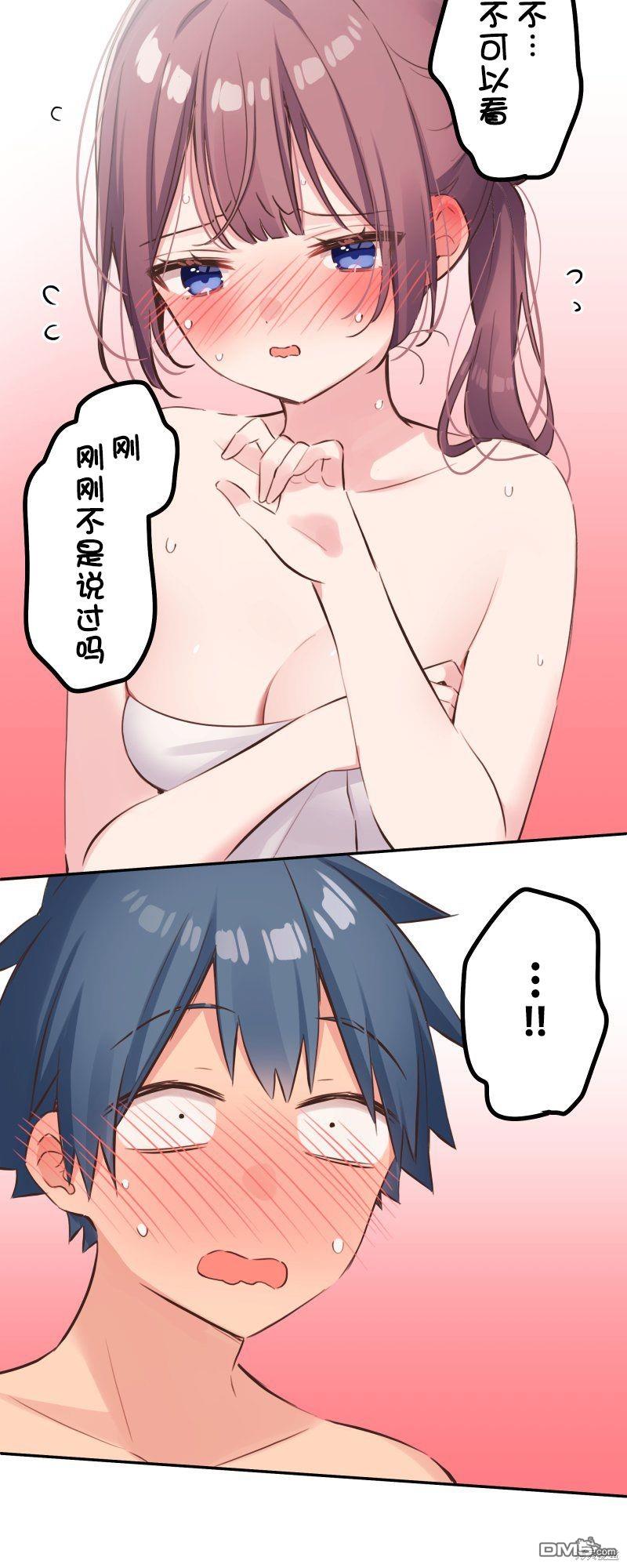 第129话14