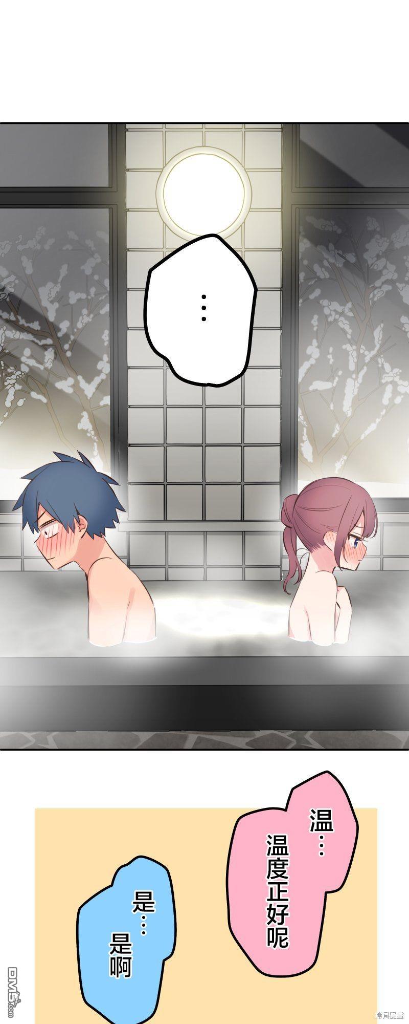 第129话21