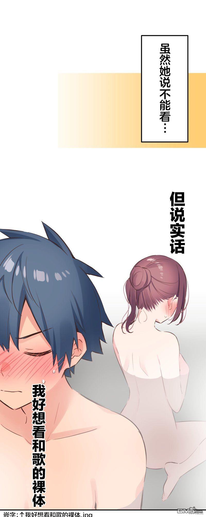 第129话24