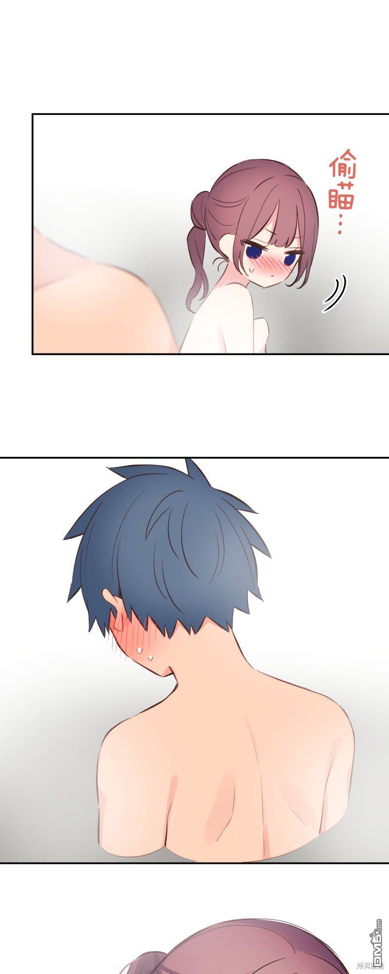 第129话29
