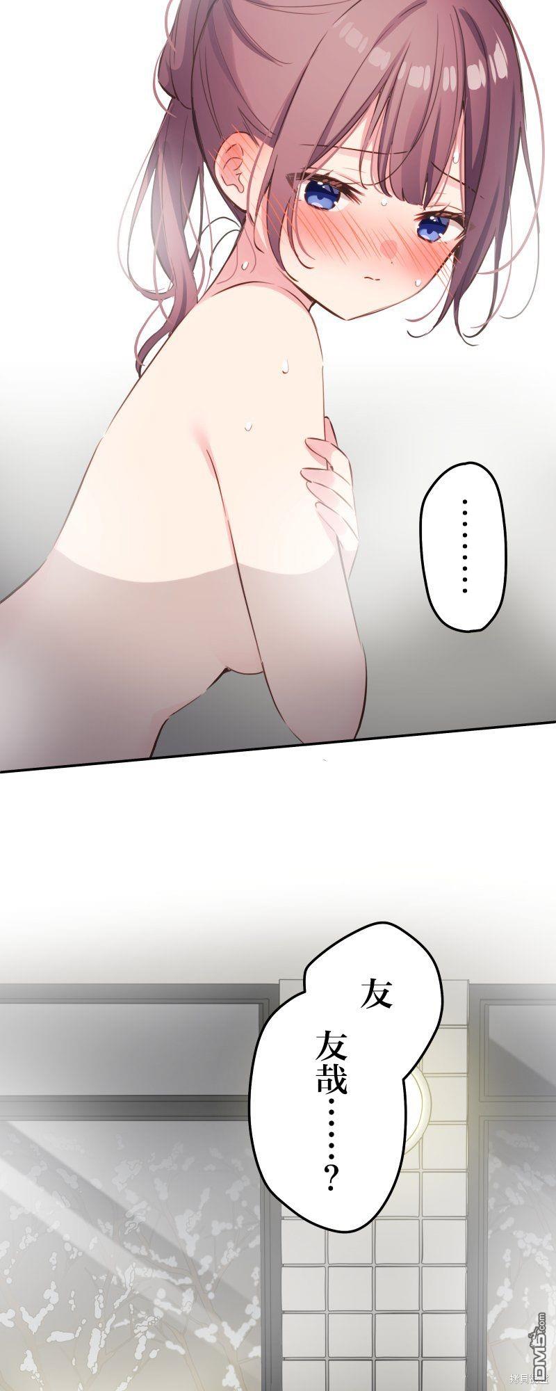 第129话30