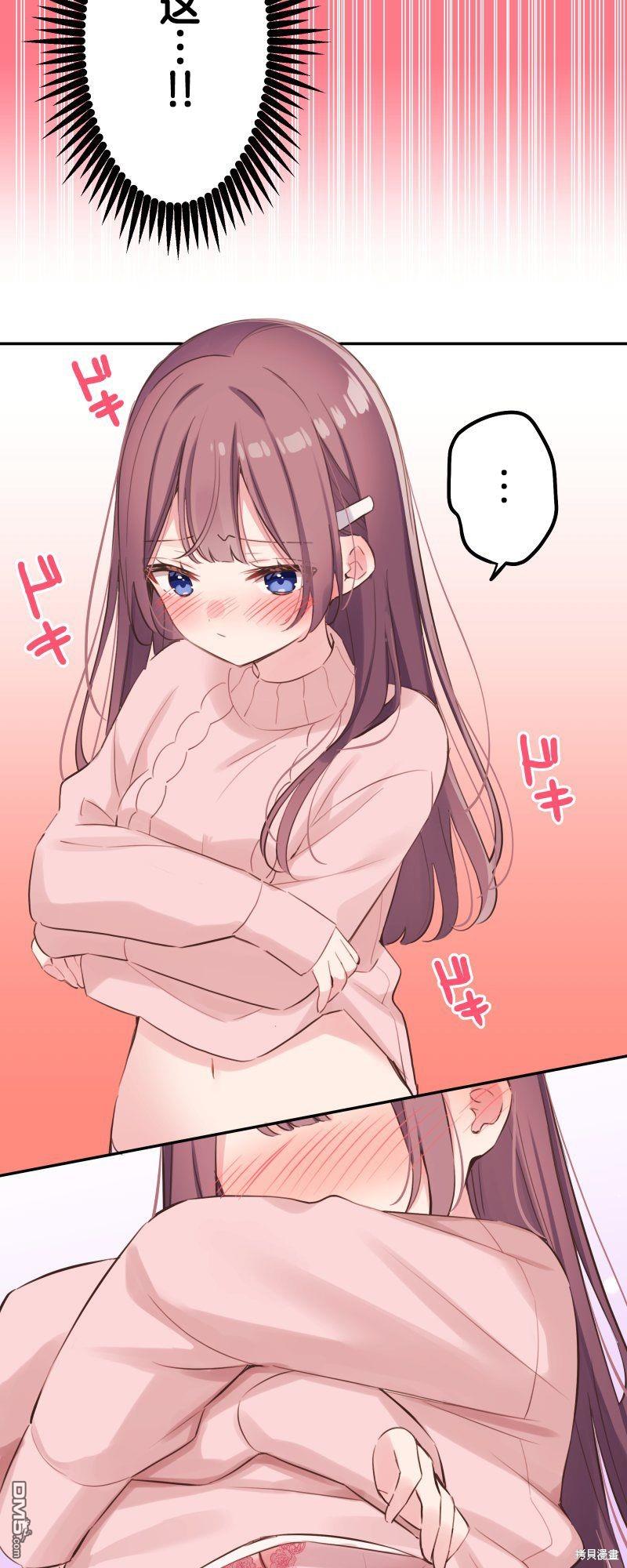 第129话5