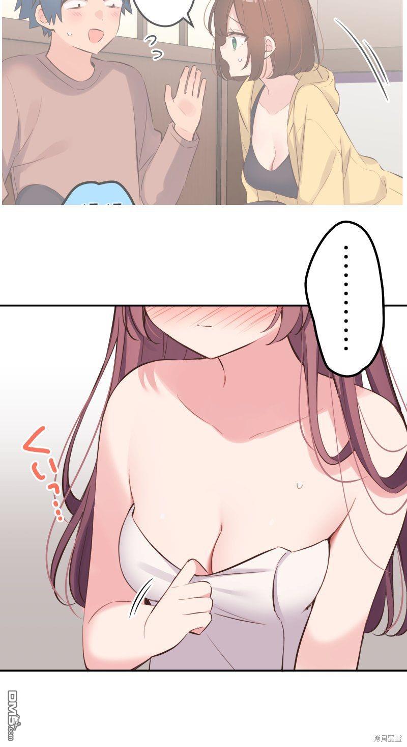第129话8