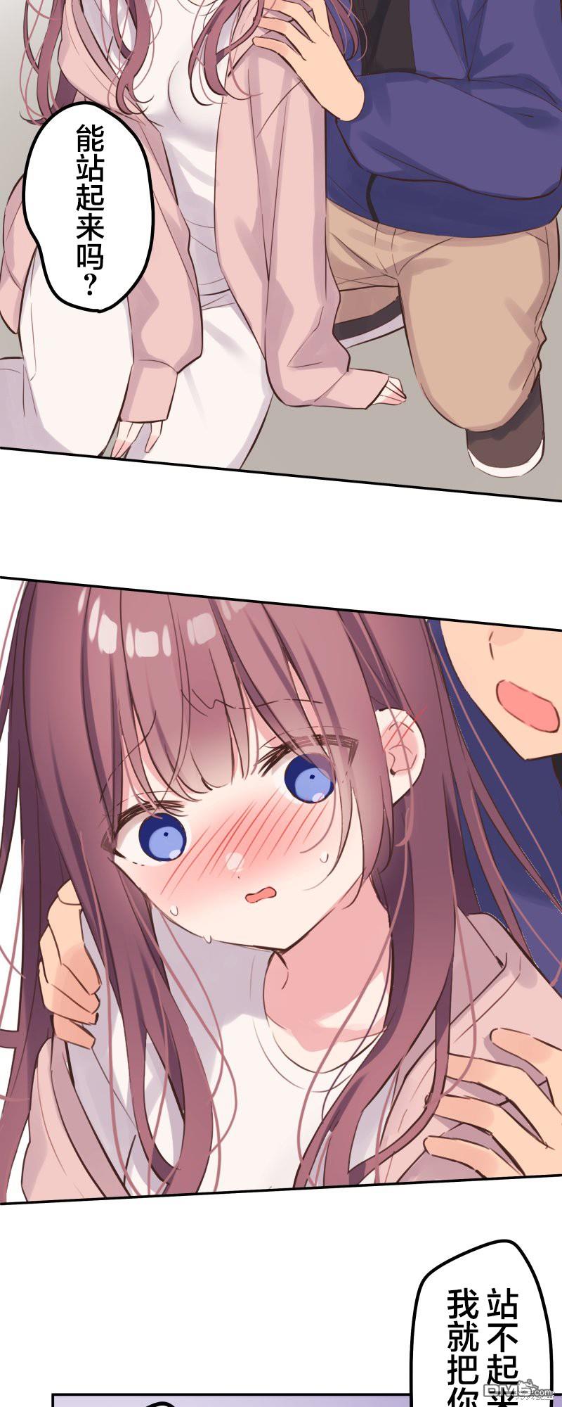 第133话28