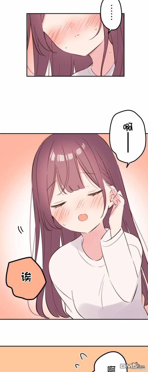 第134话18