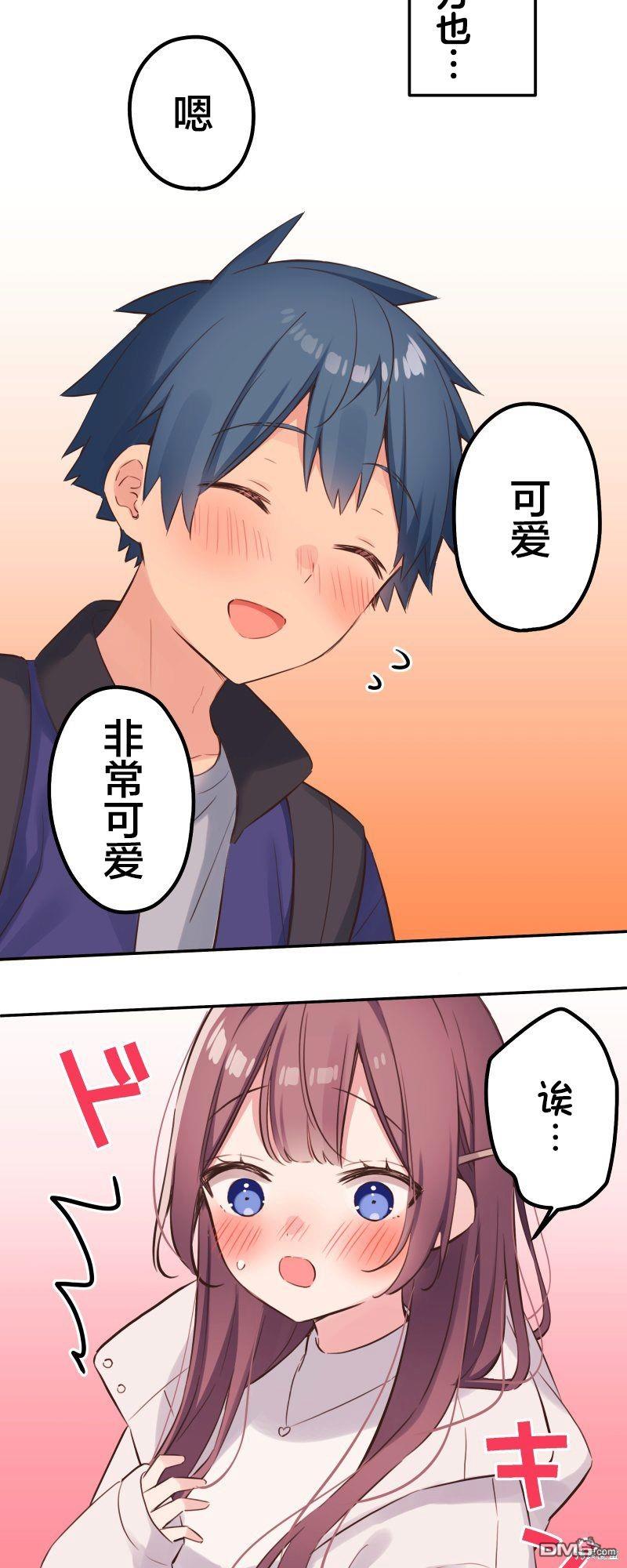 第136话17