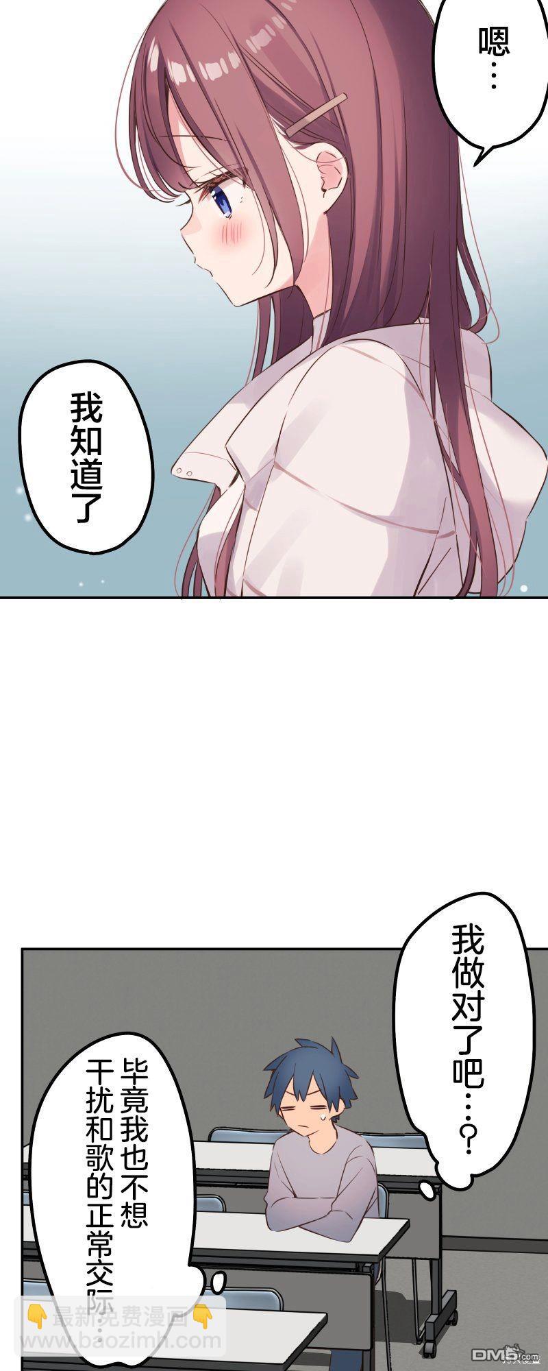 第136话25