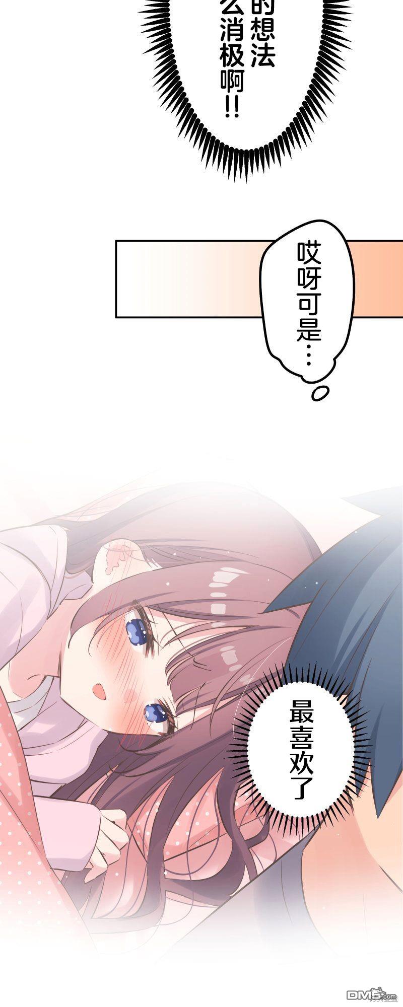 第136话28