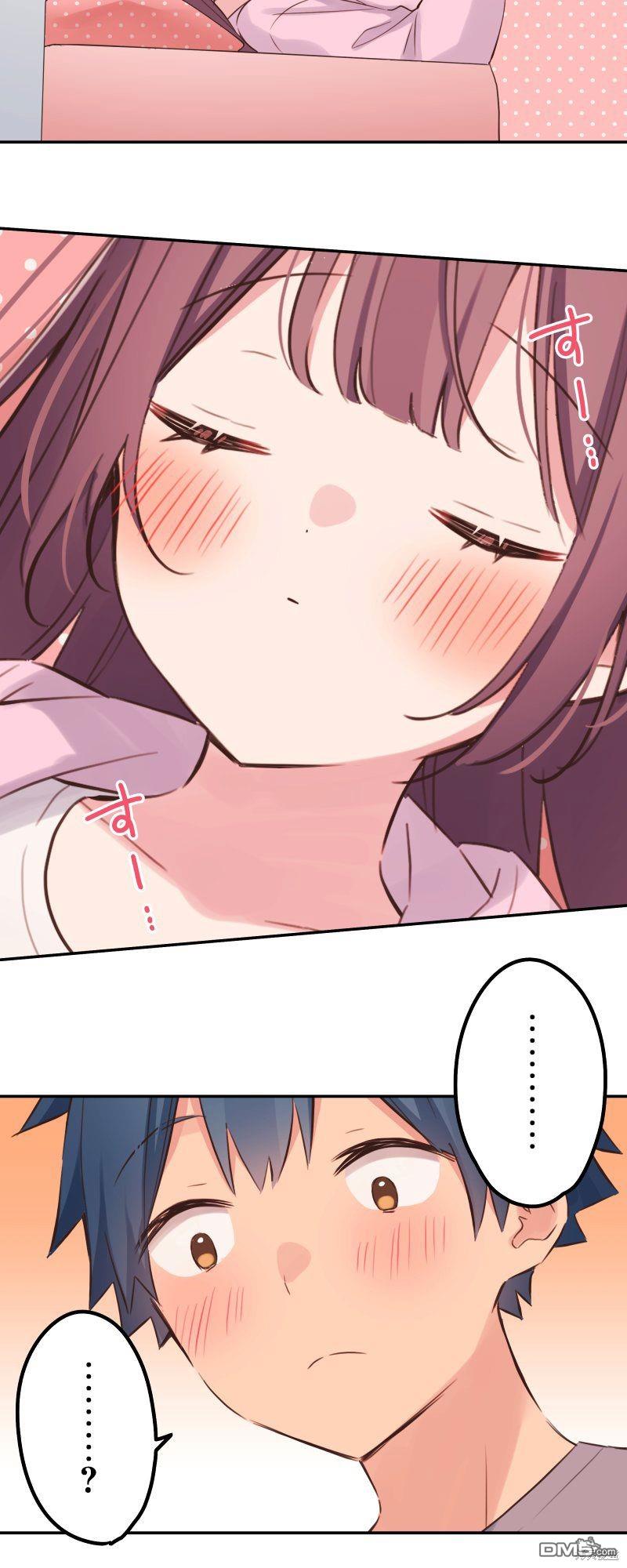 第136话9