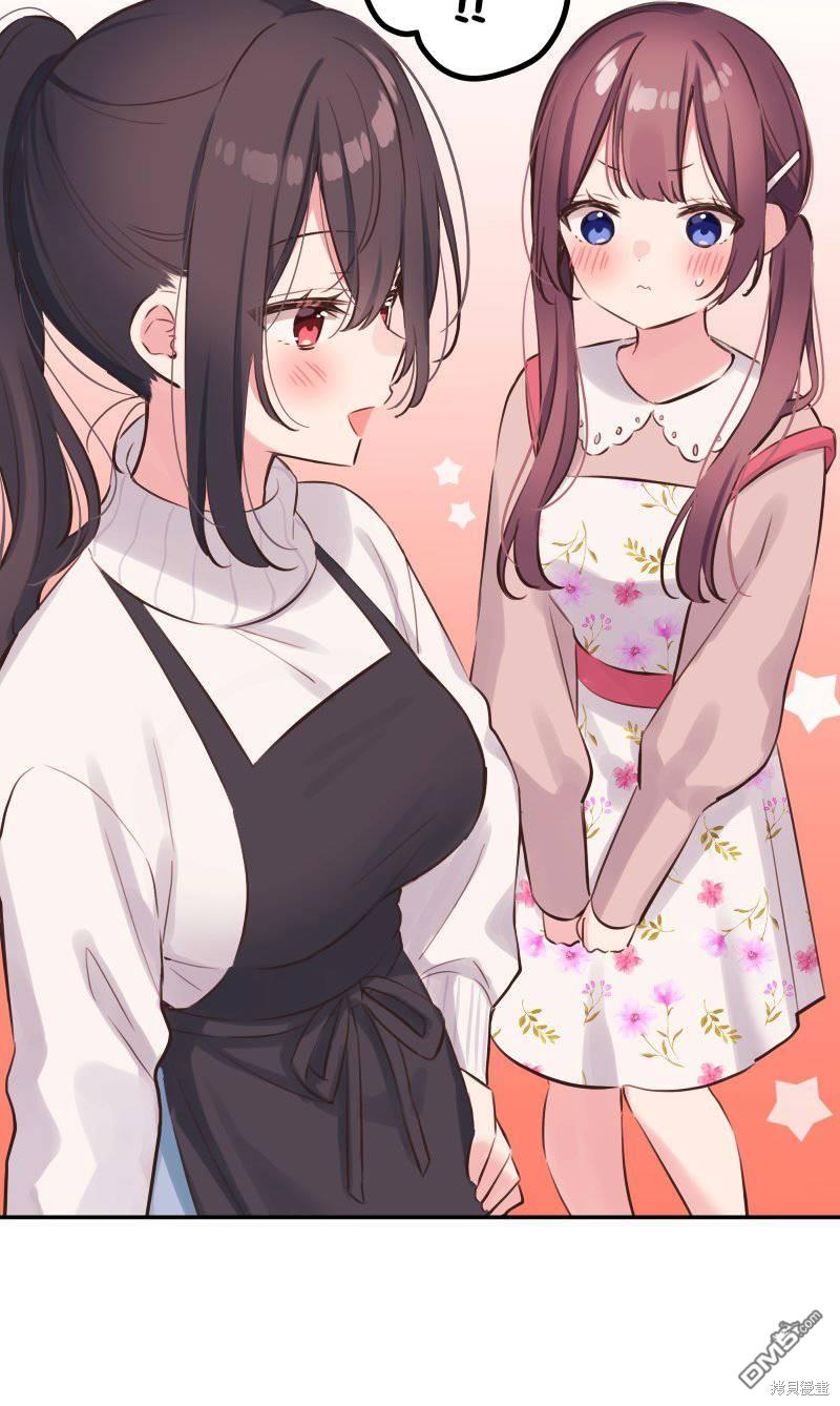 第137话2