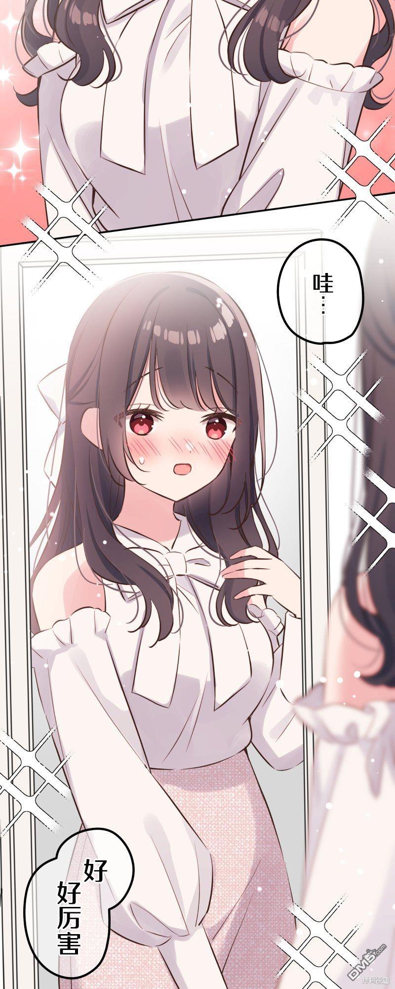 第138话18