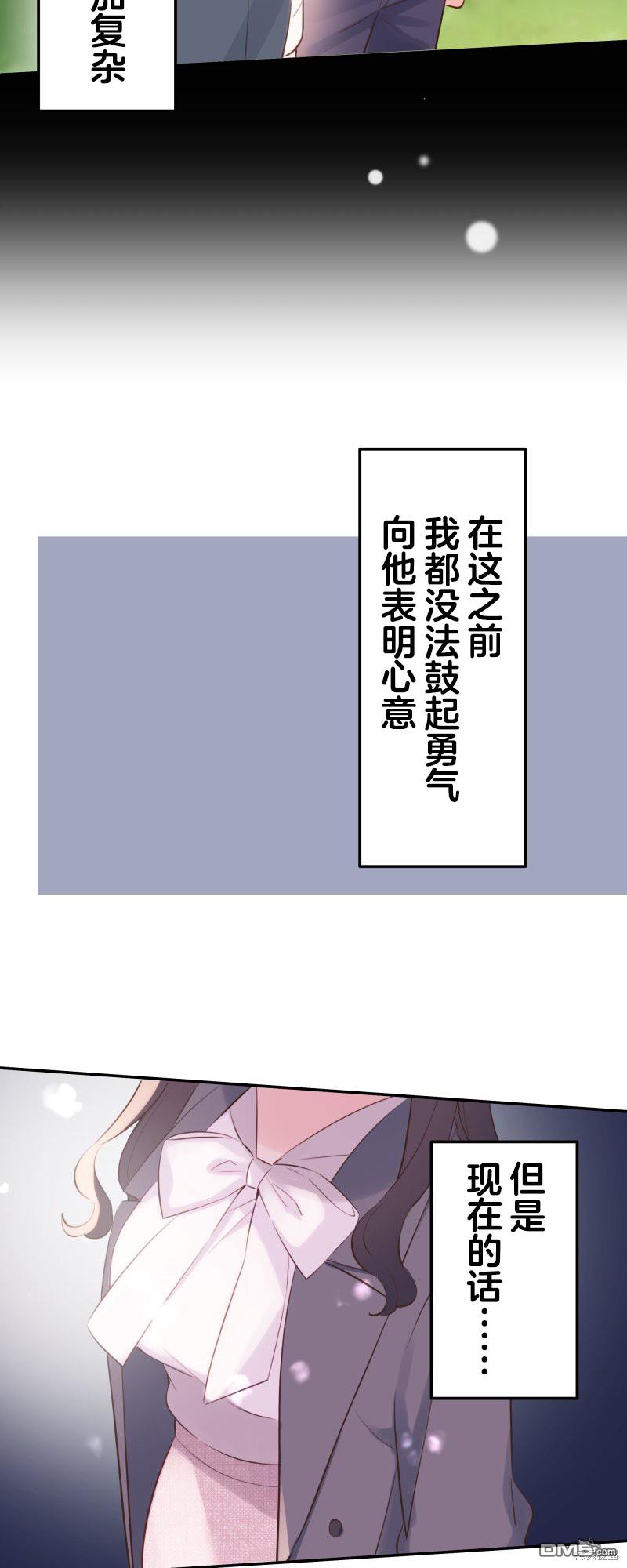 第140话25