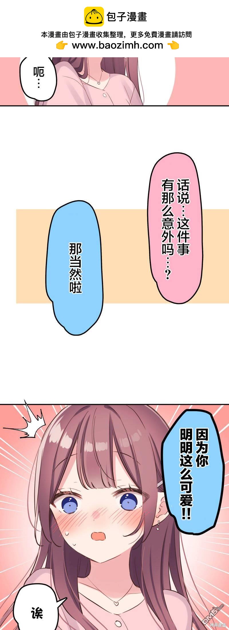 第143话1