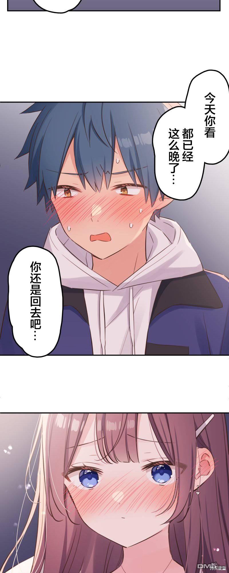 第143话15