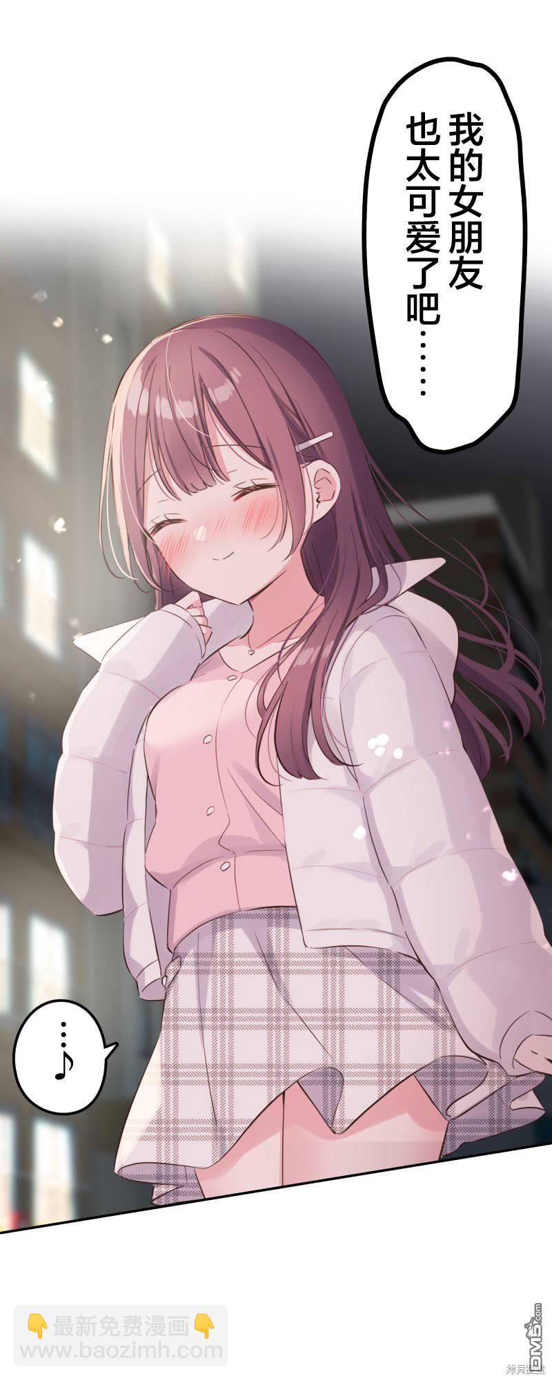 第143话19