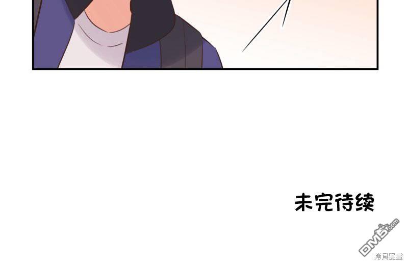 第143话33