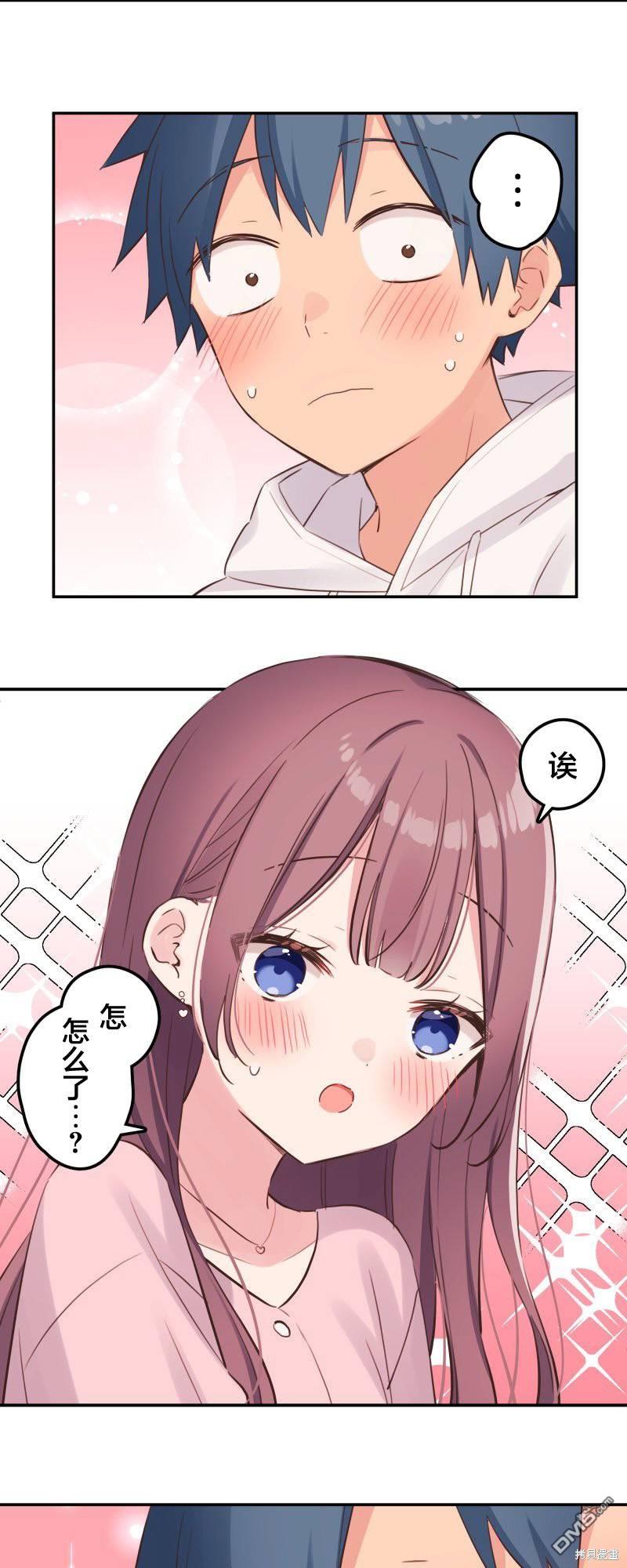 第143话4