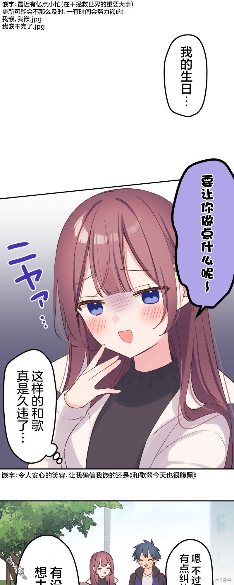 第144话0