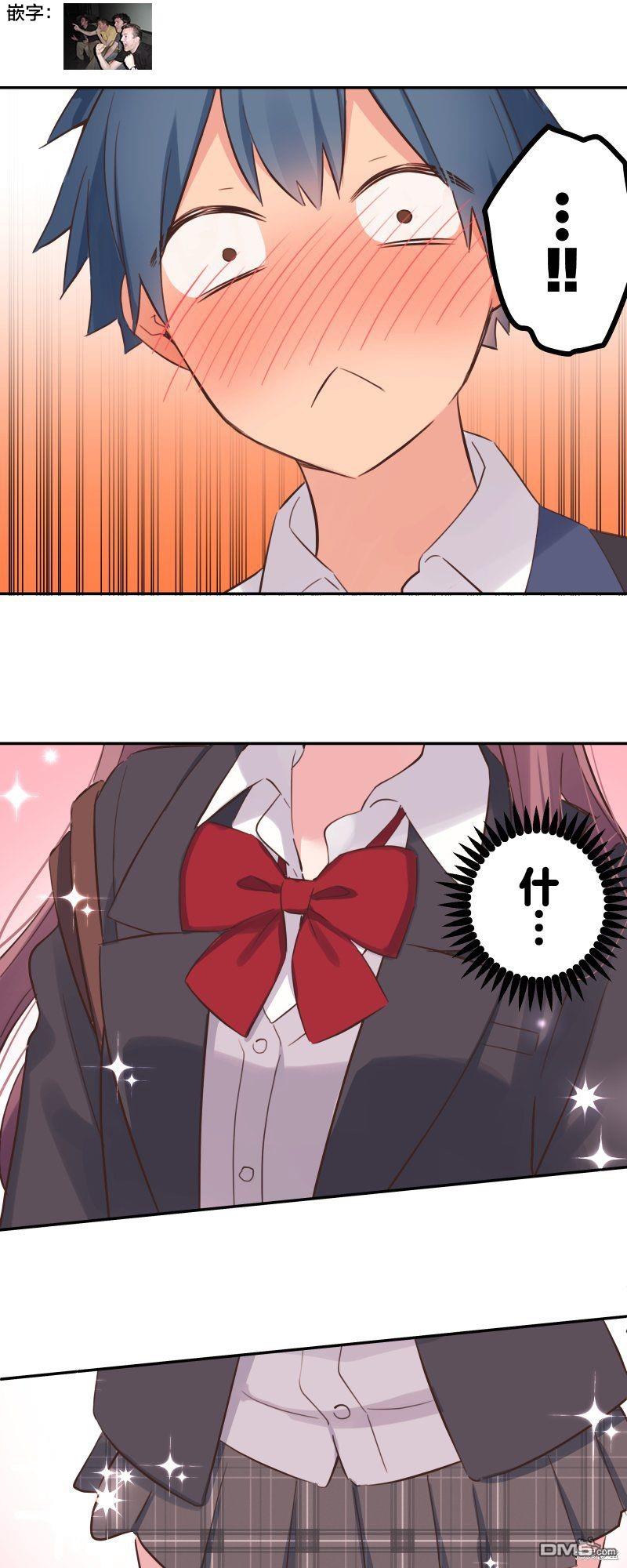 第144话10