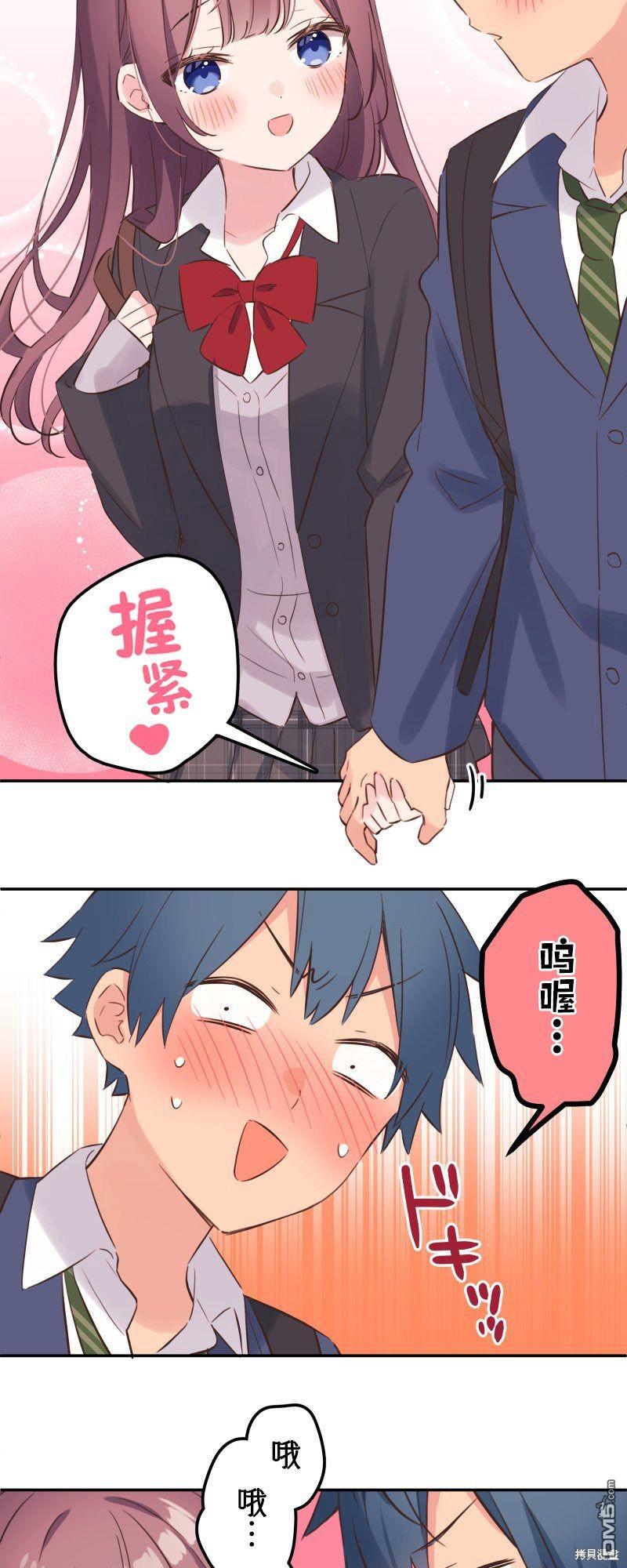 第144话16