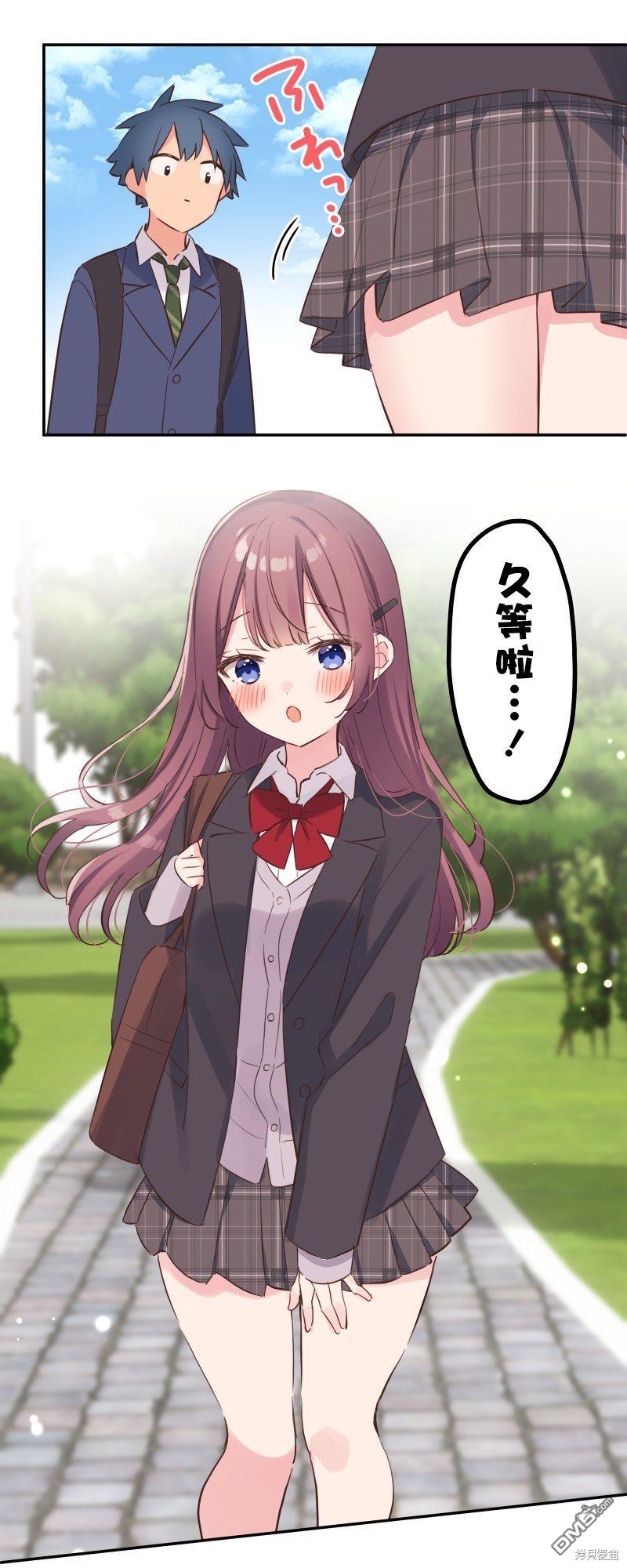 第144话9
