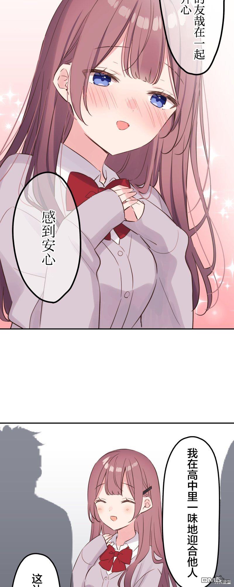 第145话22