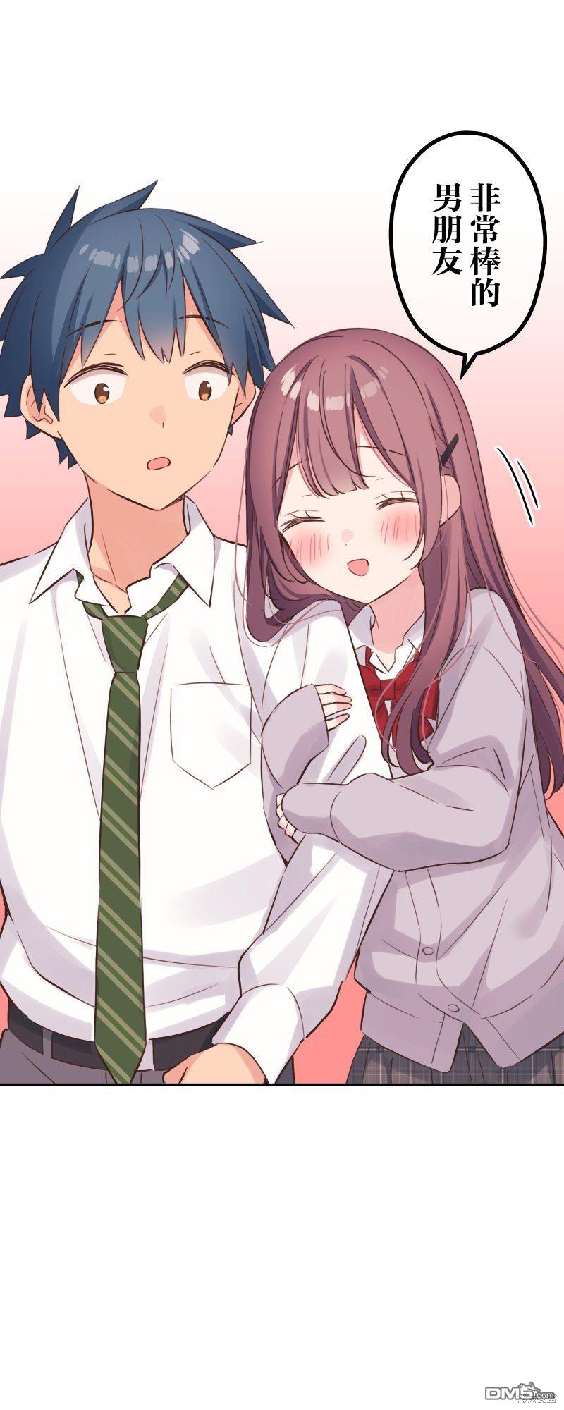 第145话24