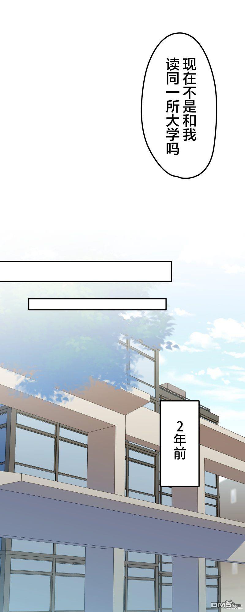 第145话28