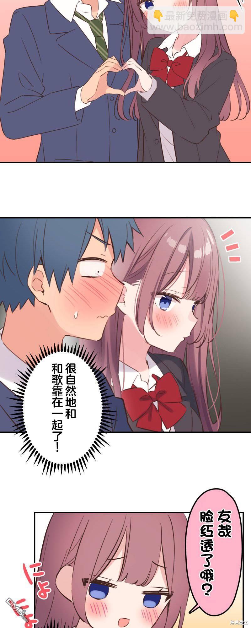 第146话16
