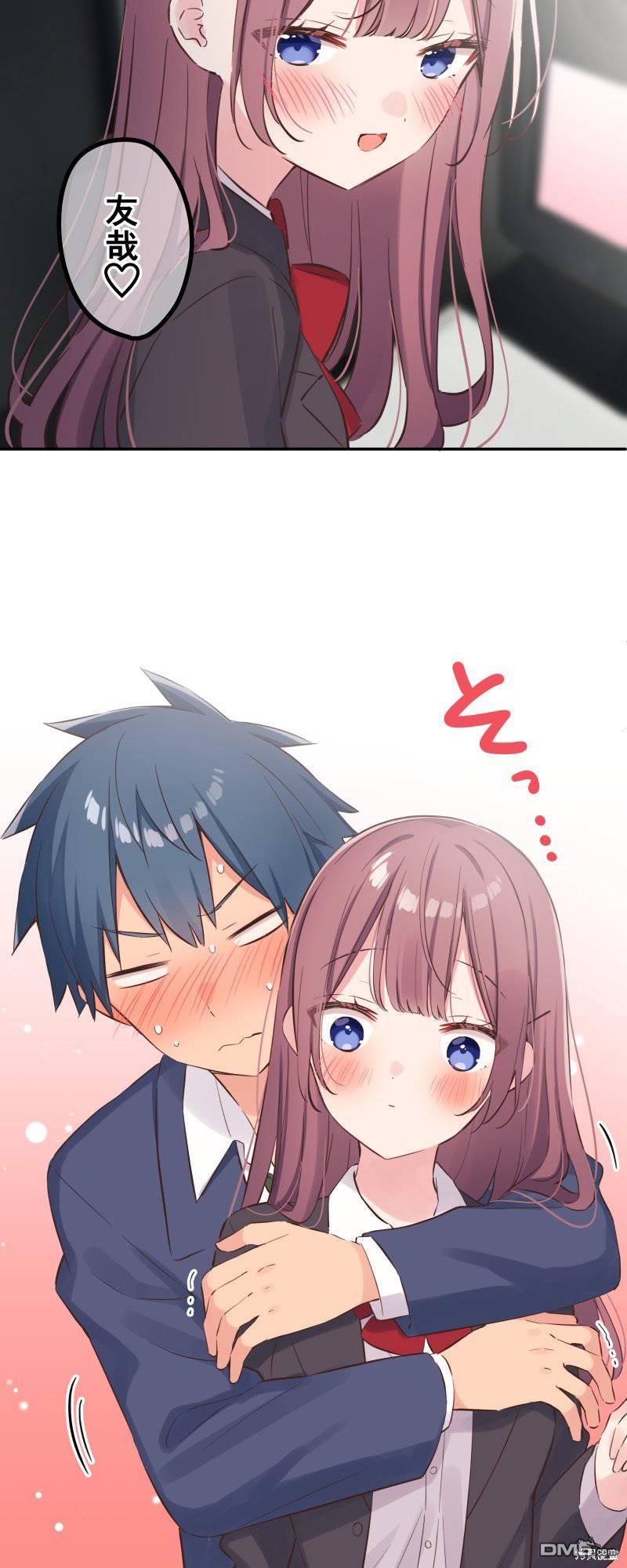 第146话21