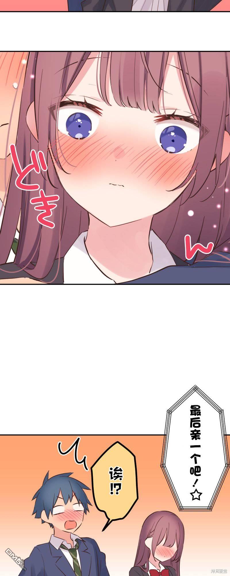 第146话22