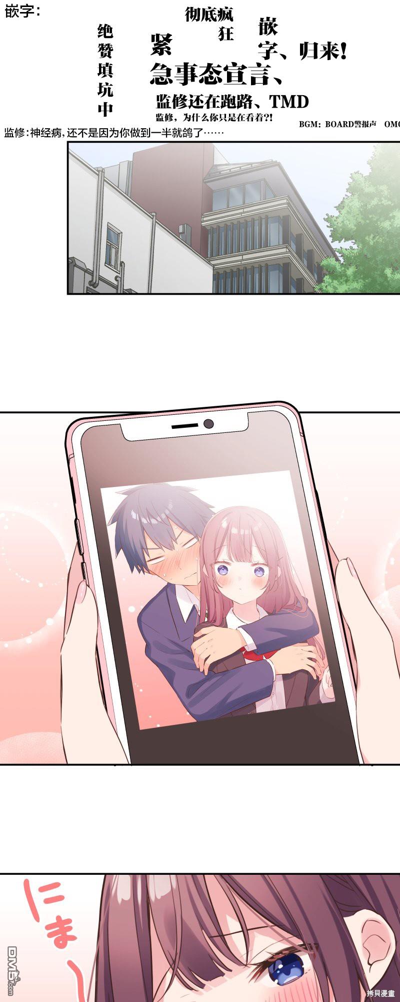 第147话0