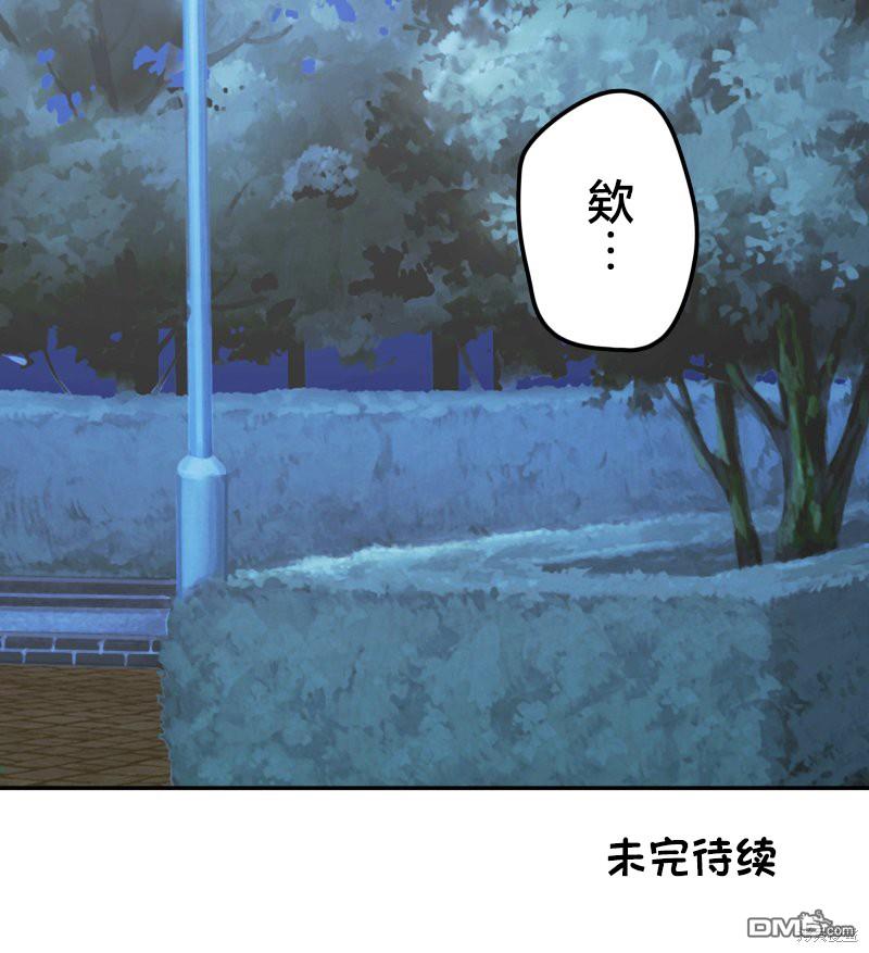 第147话32