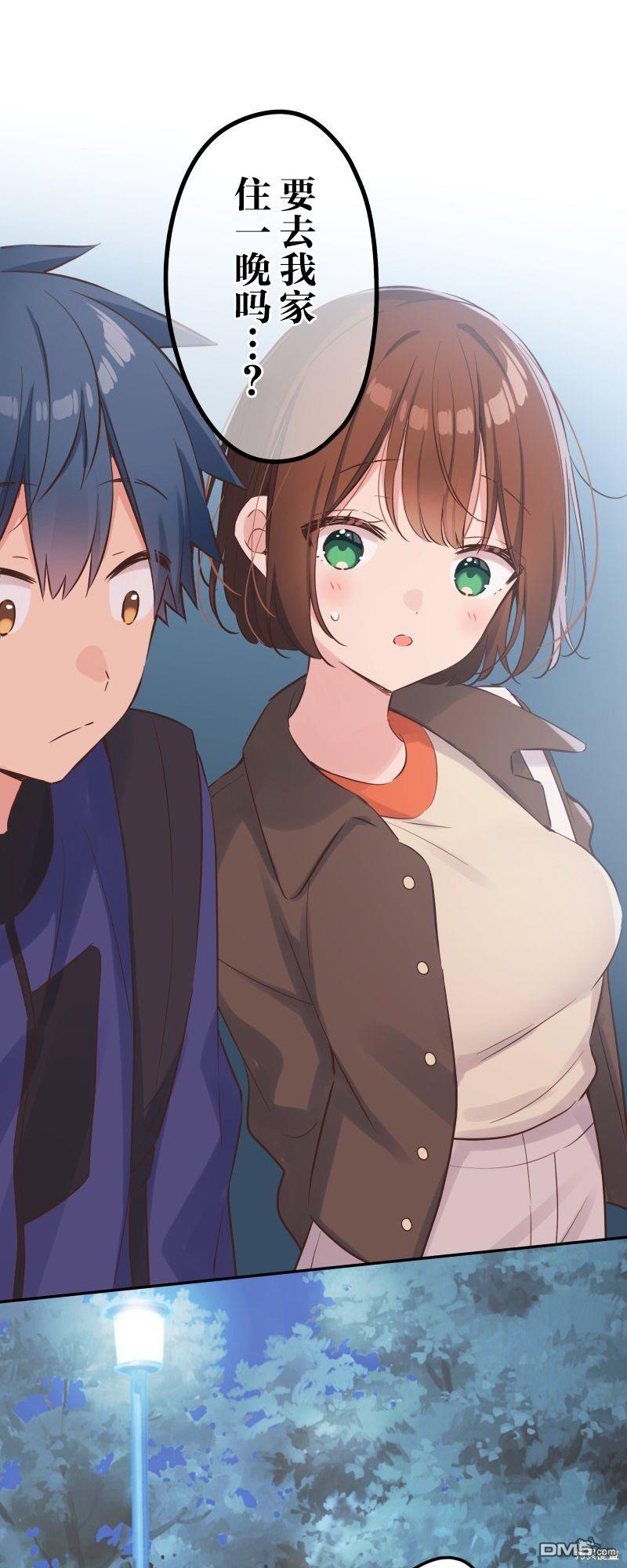 第148话0