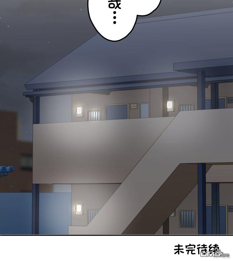 第148话32