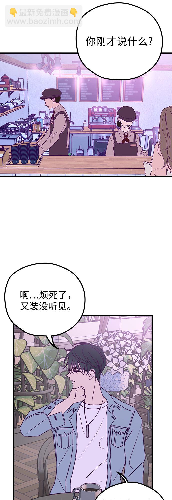 第1话1